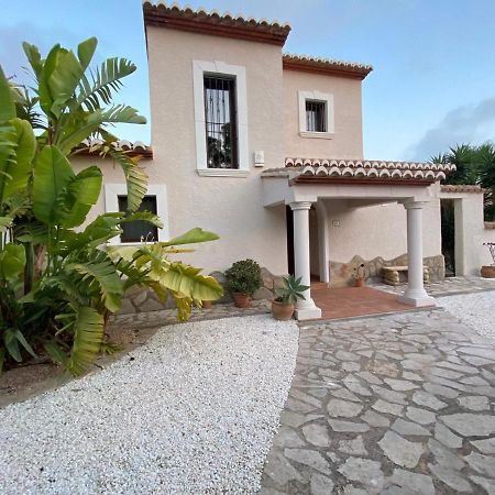 The Best Holiday Villa Кальпе Экстерьер фото